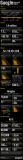syyxql5qhjv2efj3da8m.jpg